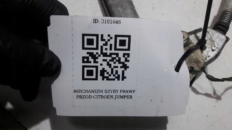 фото №6, Механизм стекло правый перед citroen jumper