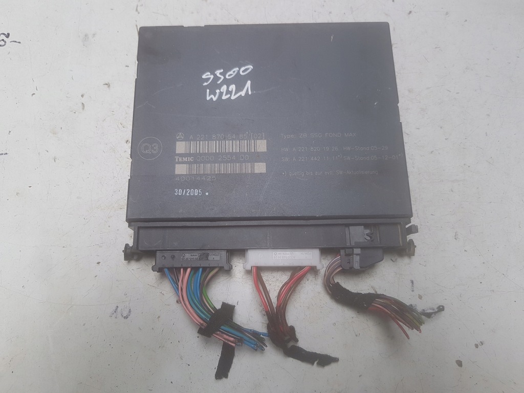 фото №1, Mercedes s klasa w221 модуль блок управления сиденье