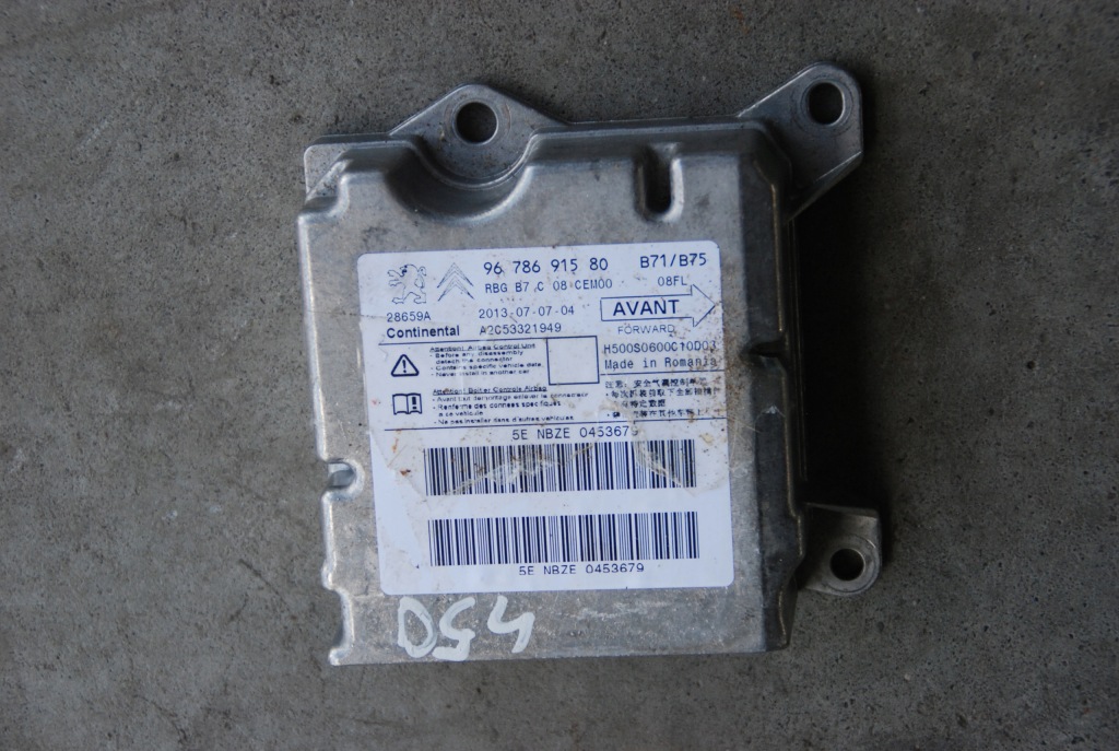 фото №2, Citroen c4 ii ds4 модуль датчик подушка безпеки