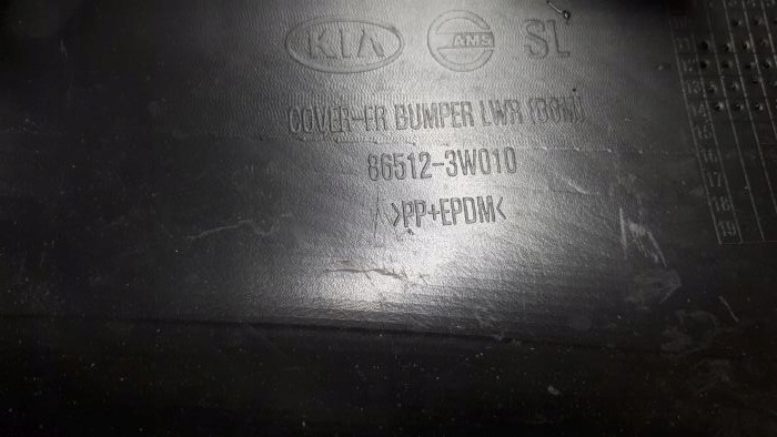 фото №7, Kia sportage 2010-2015 бампер перед