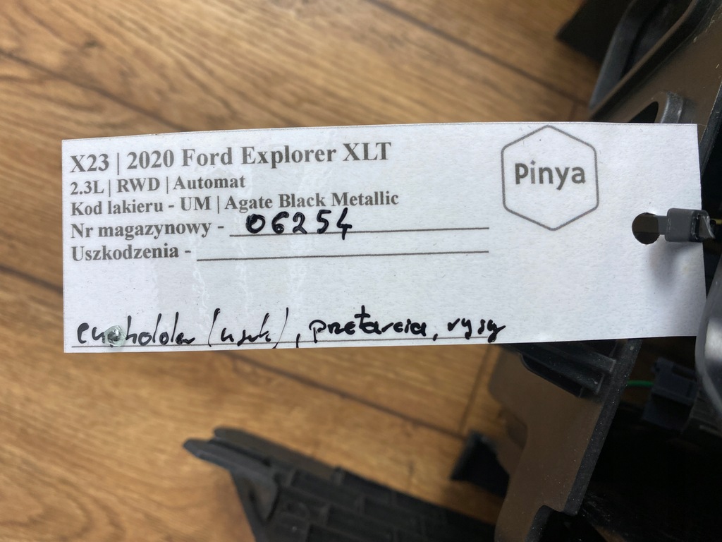 фото №7, Подлокотник туннель средний ford explorer mk6 2020+ usa