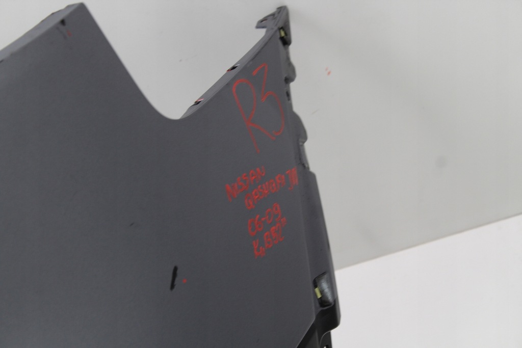 фото №6, Бампер задняя nissan qashqai j10 06-09r b52