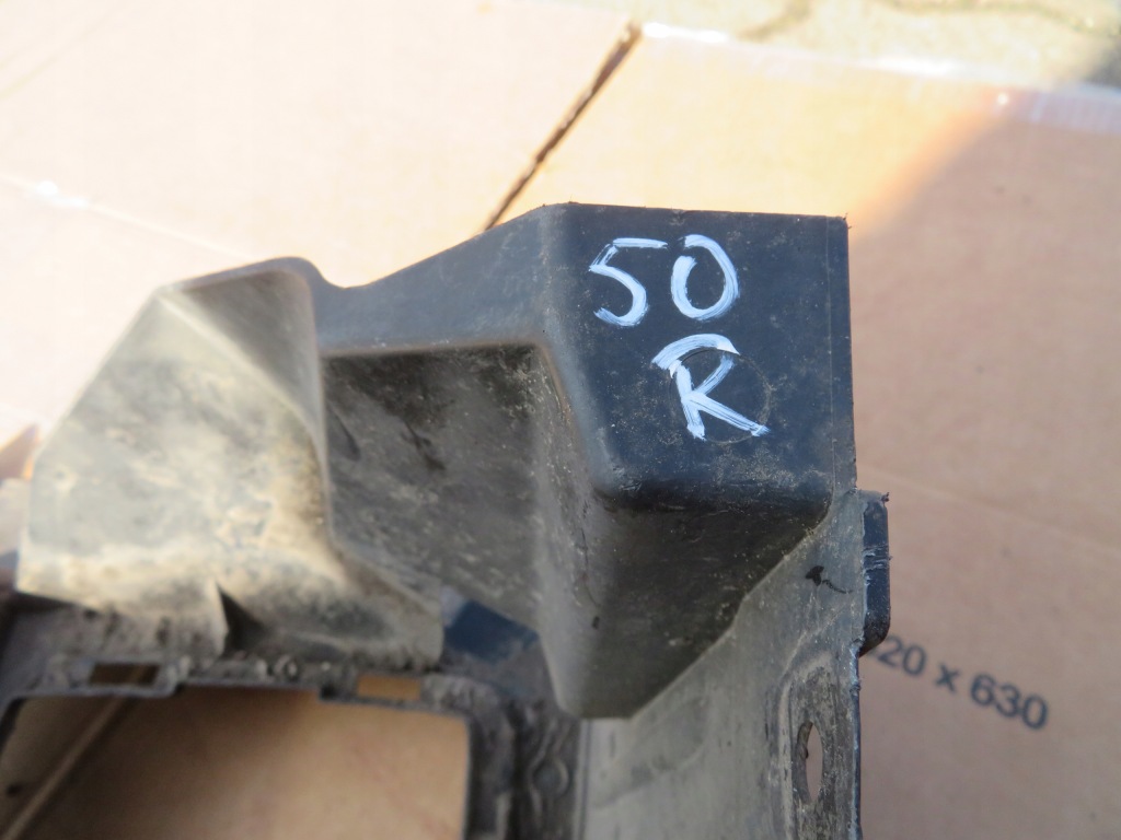 Cx-5 ii бризковик бампера підкрилок лівий задній kb8a-50351 Доставка