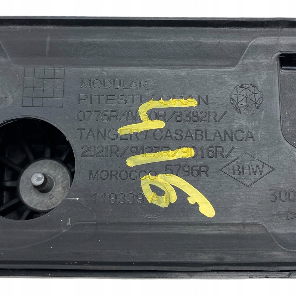 фото №14, Рейлинги крышный левый dacia sandero iii 738219016r