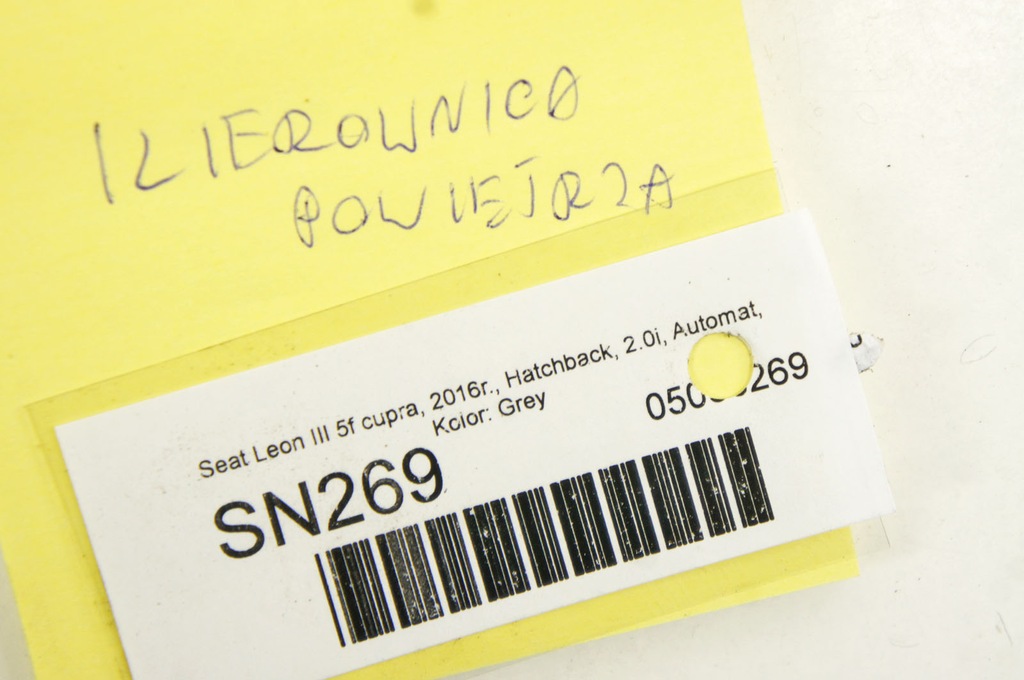 фото №7, Sn269 seat leon iii впуск повітрозабірник повітропровід повітря 5q0010851m