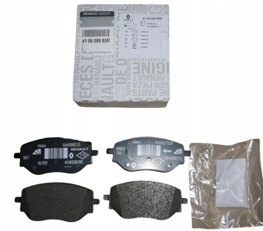 фото №1, Renault оригинальный номер 410608710r тормозные колодки