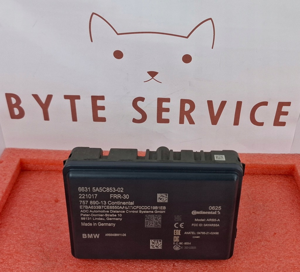 фото №1, Bmw x7 g07 радар distronic датчик acc 5a5c853