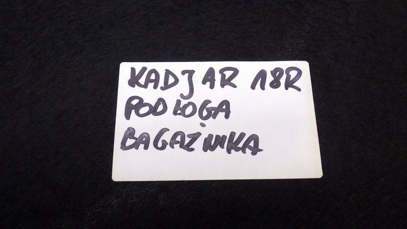 фото №7, Килимок підлога багажника renault kadjar