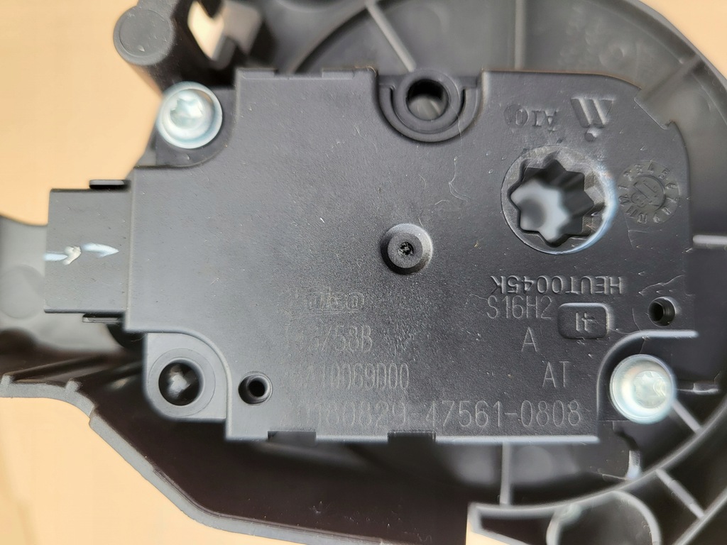 фото №7, Ловушка воздухозаборник воздуха моторчик отопителя mercedes c w205 оригинальный номер europa