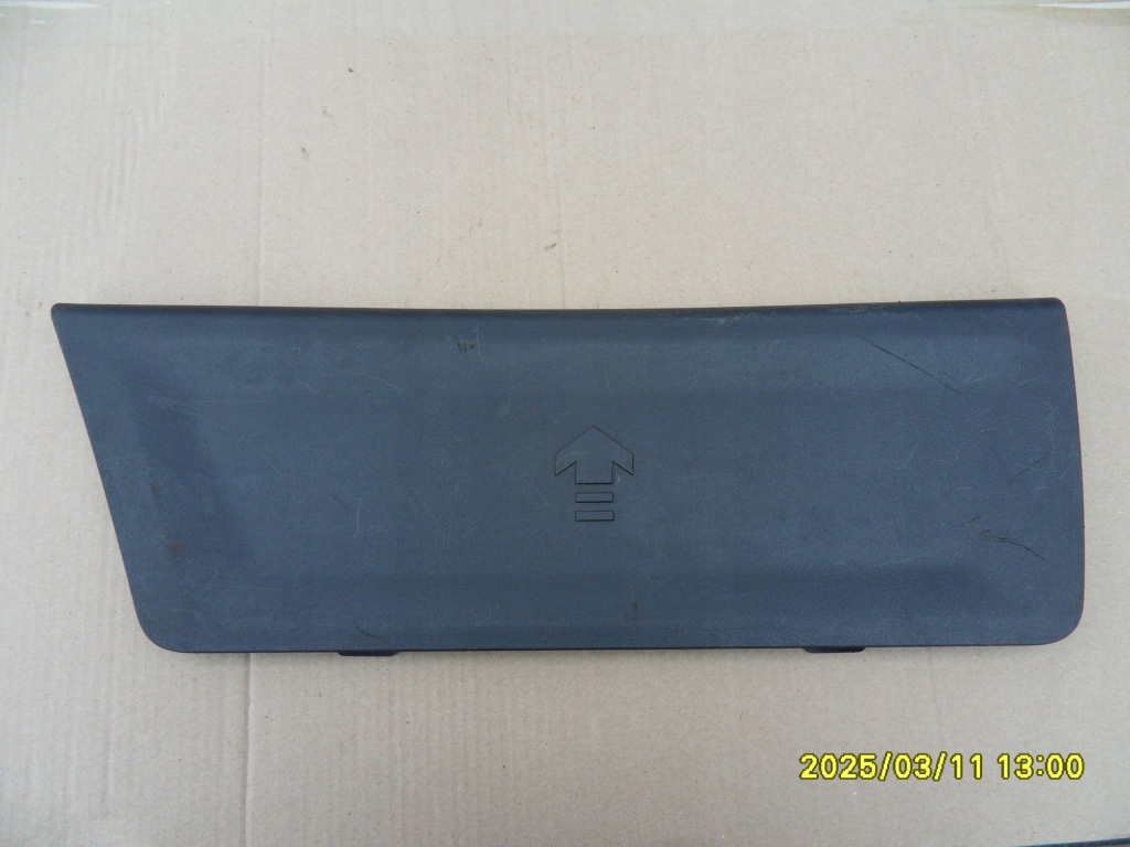 фото №1, Peugeot 508 i защита перегородка багажника правая 9671109277