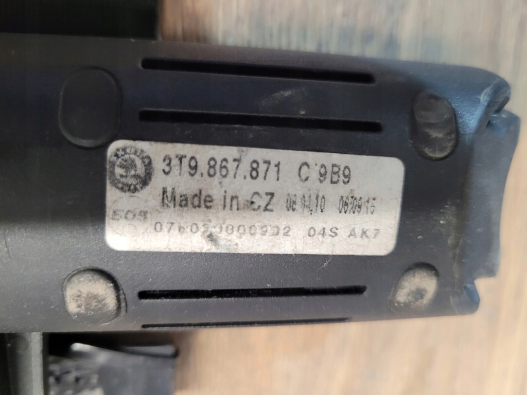 фото №10, Skoda superb ii kombi шторка багажника 3t9867871c