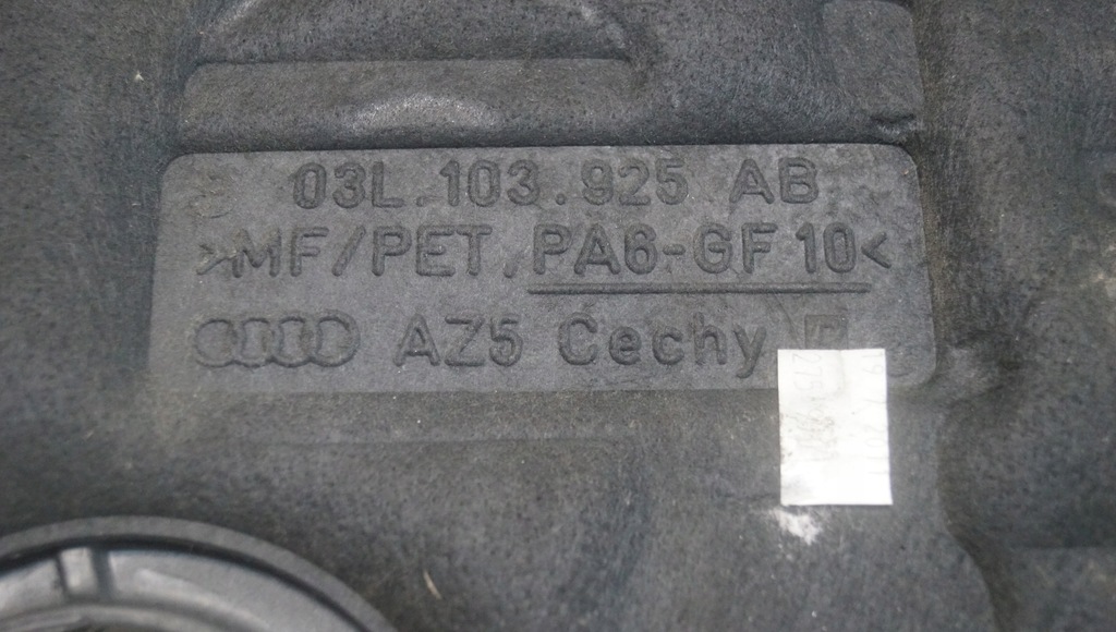 фото №9, Защита двигателя верхний audi a4 b8 2.0tdi 03l103925ab