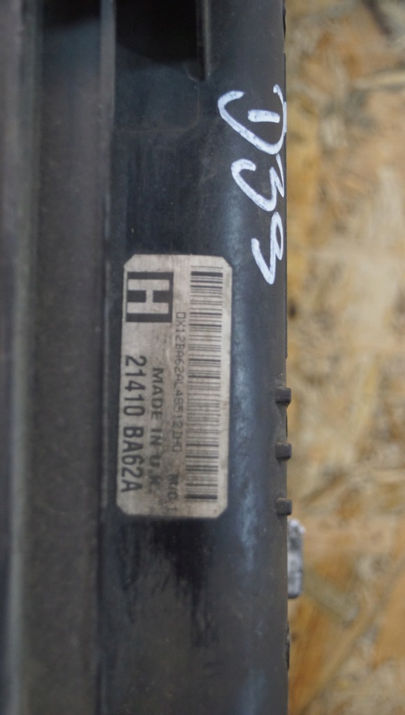 фото №8, Радіатор вентилятор nissan juke f15 1.5 dci