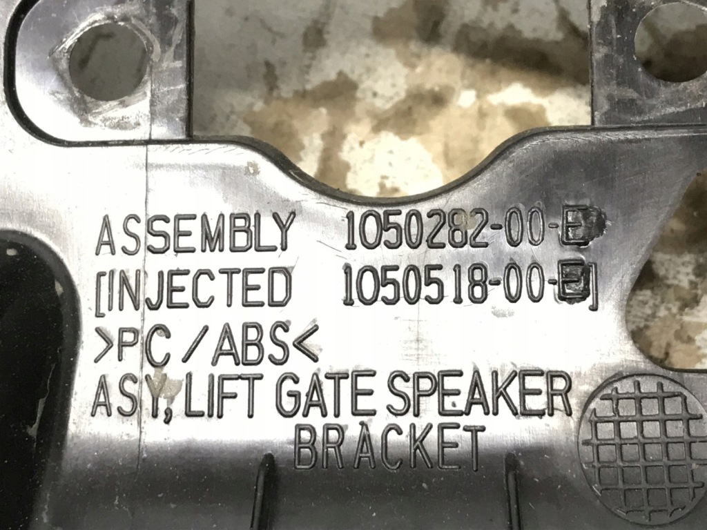 Купить Кронштейн динамика багажника tesla x 1050282-00-e