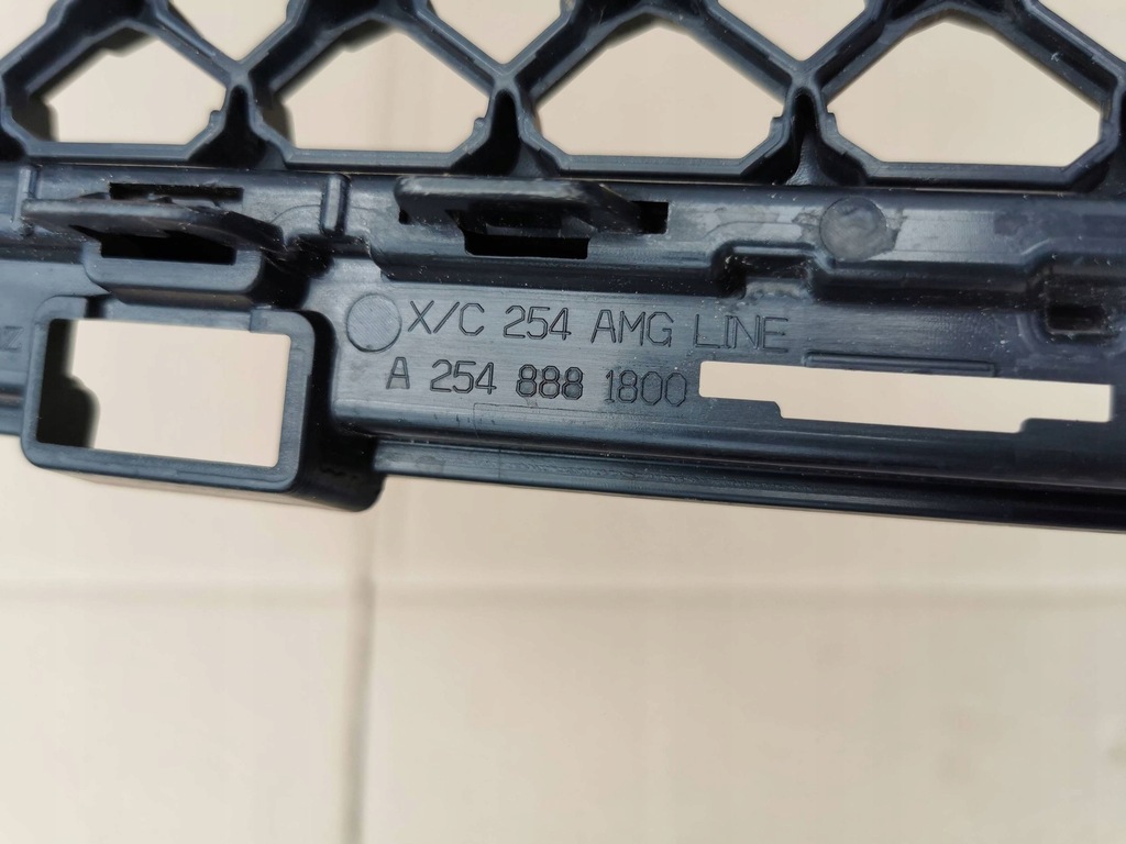 фото №12, Mercedes glc w254 x254 amg line решётка радиатора решётка радиатора радиатора a2548881800