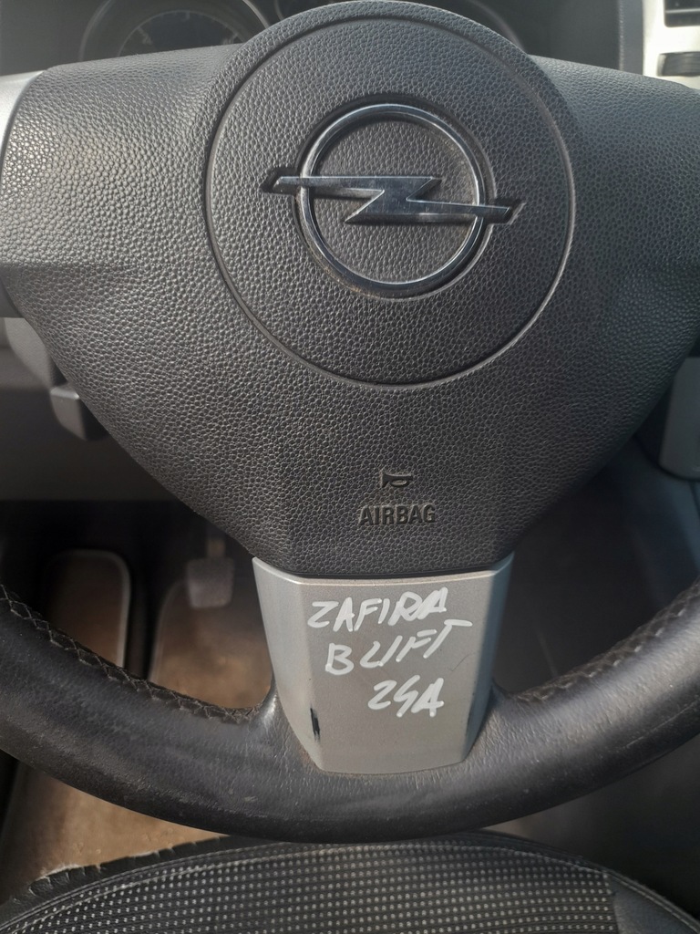 фото №12, Opel zafira b lift повітропровід подушка безпеки водія