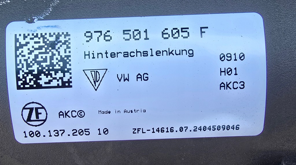 Трансмісія кермова задній porsche panamera 976 976501605f в Україні