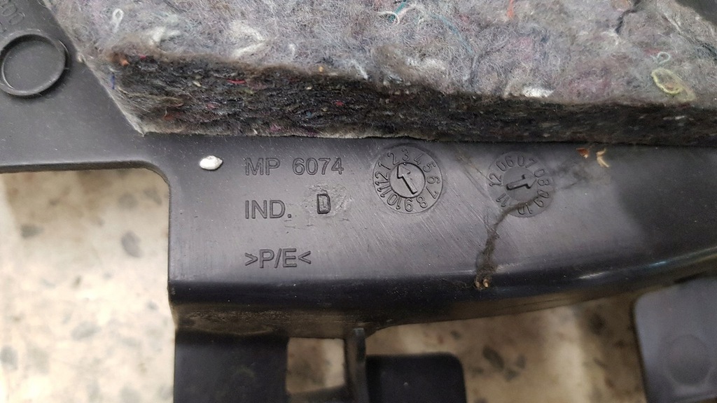 фото №3, Защита стойка порог задняя пара renault laguna iii