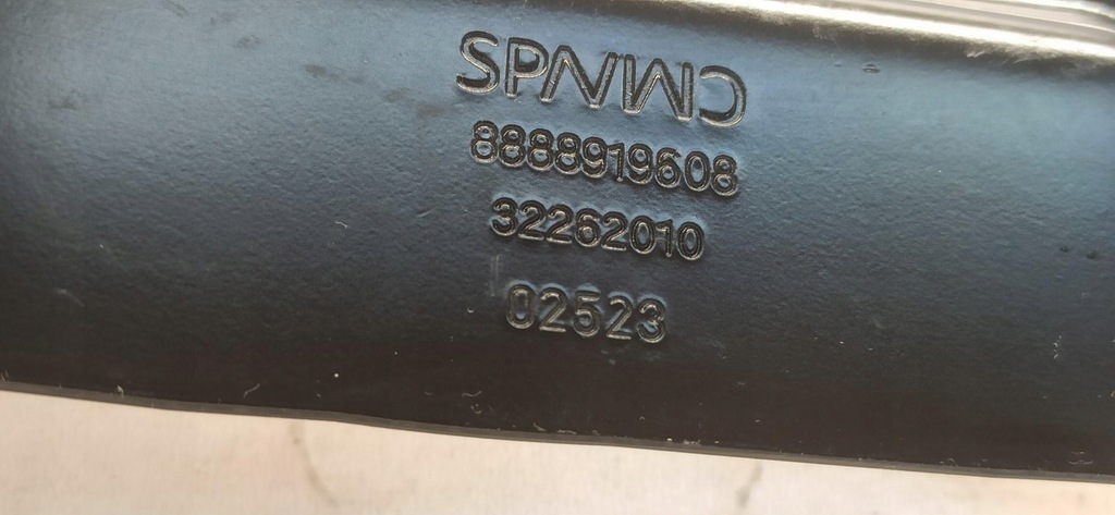 фото №6, Volvo xc40 кронштейн защита тепловой 32262010