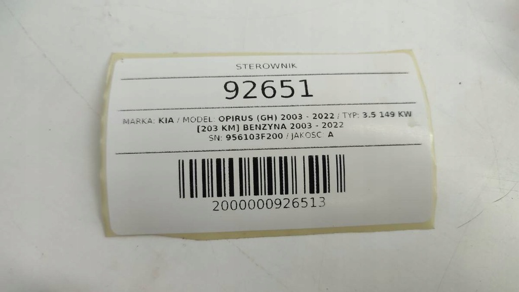 фото №8, Блок управления двигателя kia opirus 3.5 v6 956103f200