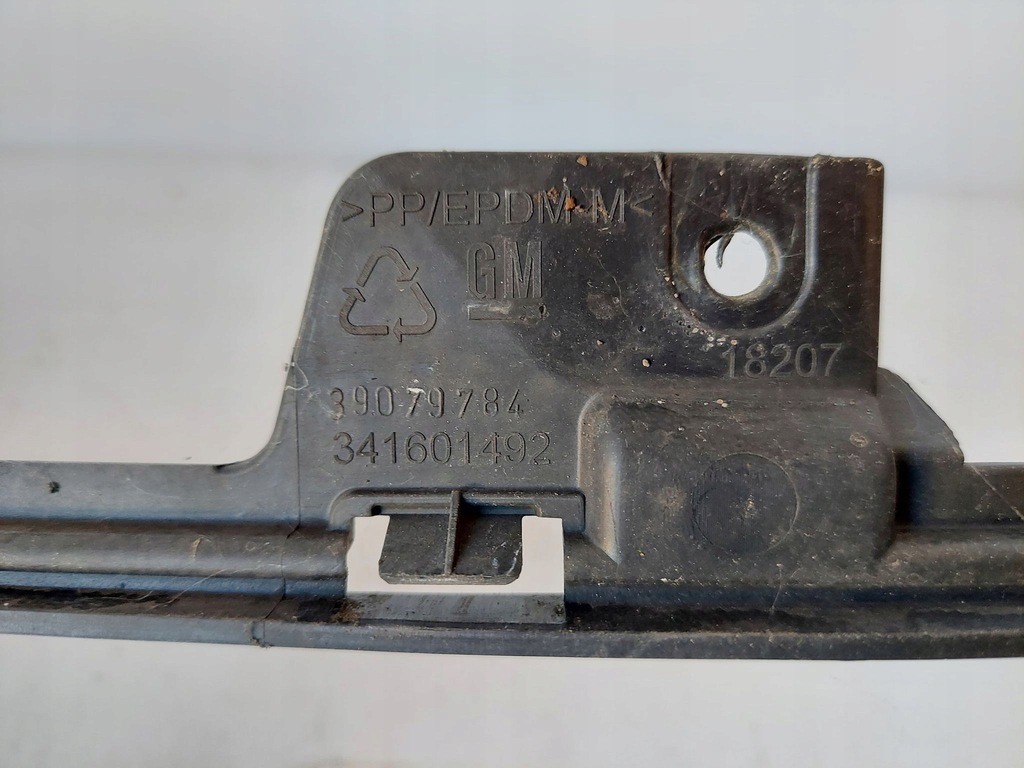 фото №6, Opel zafira c lift решітка бампера середня