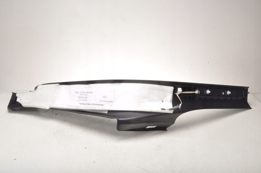 фото №7, Audi a8 d4 захист поріг задня led 4h4864608k