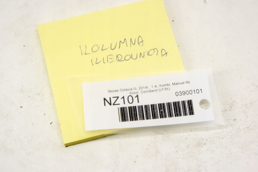 фото №7, Nz101 skoda octavia iii 1.4i колонка рулевая