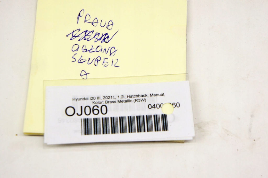 фото №7, Oj060 hyundai i20 iii захист стійка правий перед