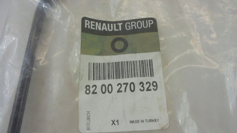 фото №5, Renault clio iii кронштейн капот