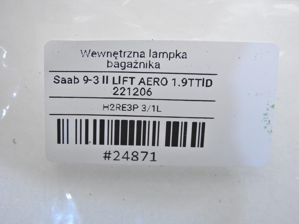 фото №5, Лампа освітлення багажника saab 9-3 ii