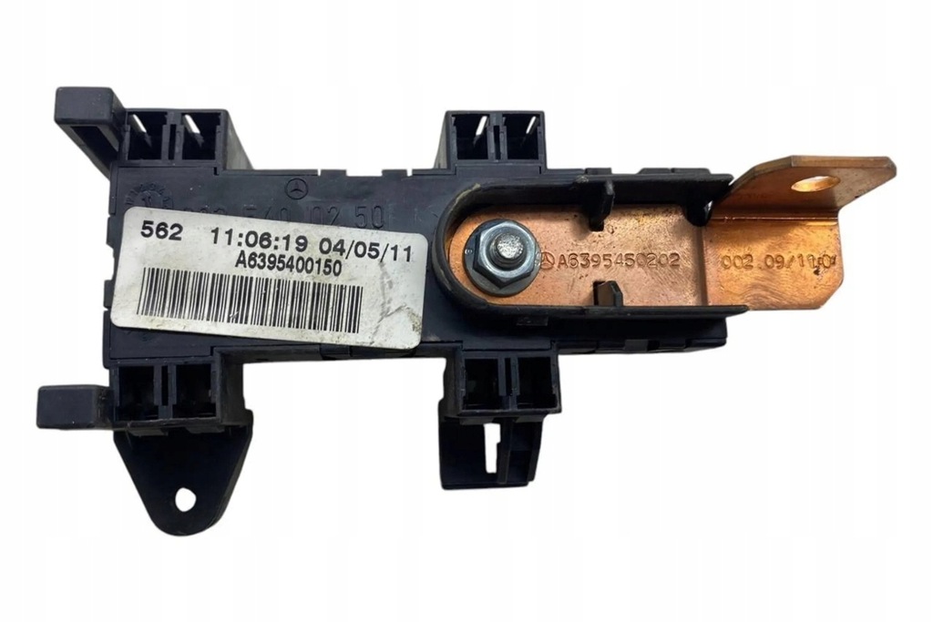 фото №8, Коробка запобіжників mercedes-benz viano w639 a6395400150 2.14l дизель