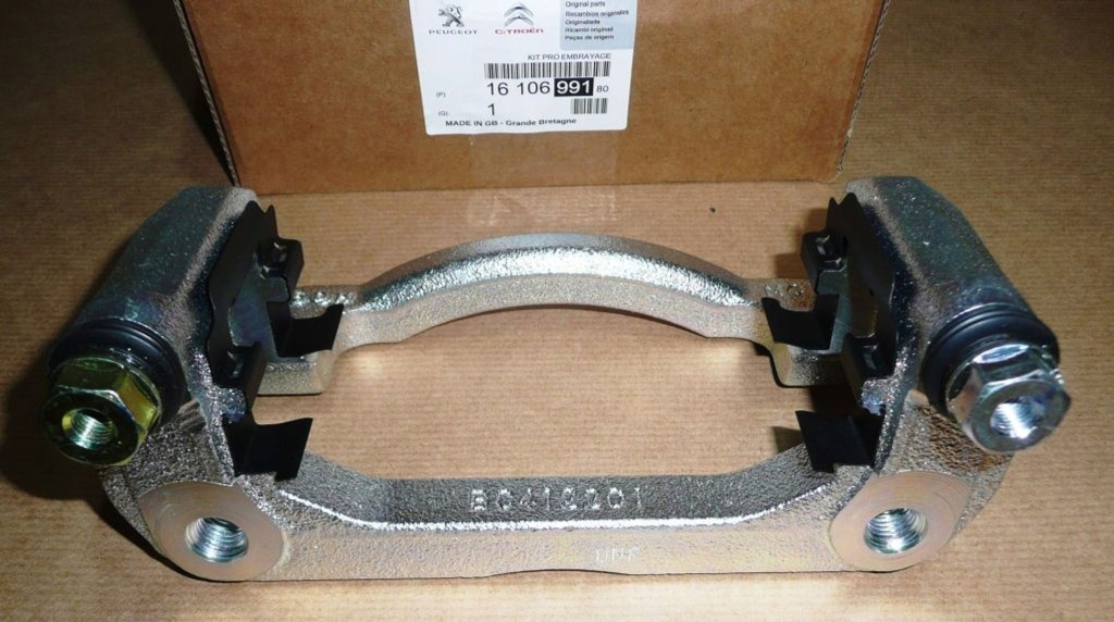Купити Скоба супорт p 308 2 1.2vti перед 1610699180