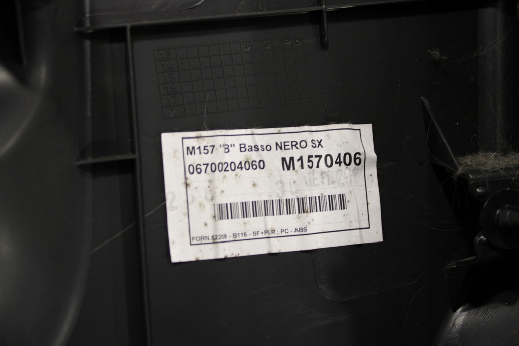 фото №6, Захист стійка ліва maserati ghibli 13-