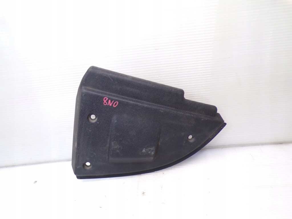 Купити Накладка корпус акумулятор audi tt 8n 8n0103927