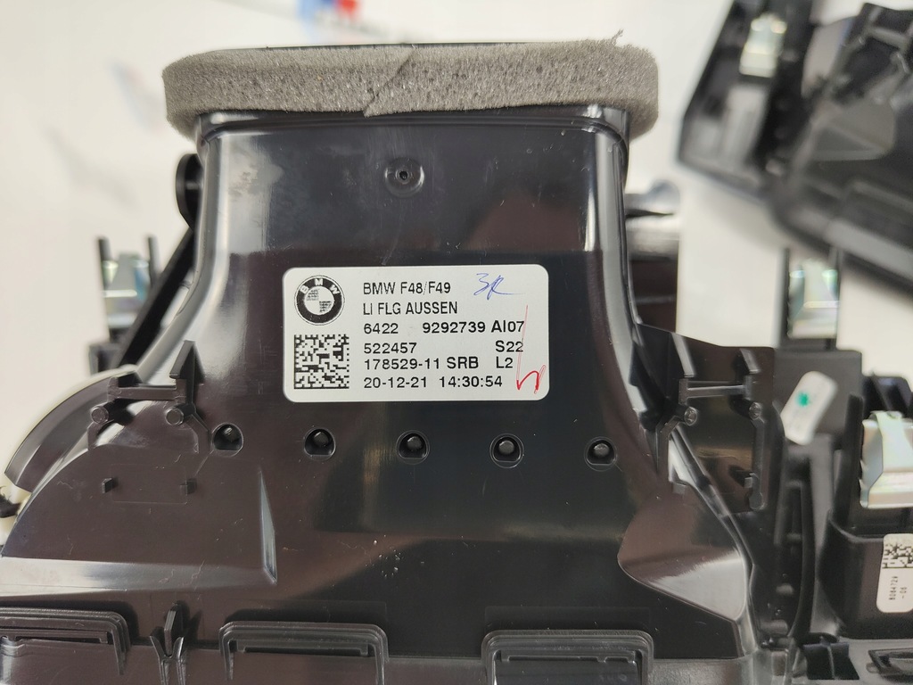 фото №14, Bmw x2 f39 накладки декори панелі консолі m набір ґрати обдув 8746995