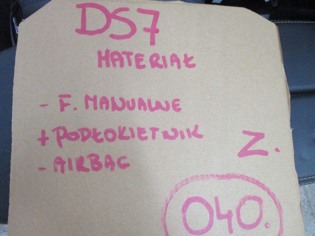 фото №16, Сидіння оббивка citroen ds7