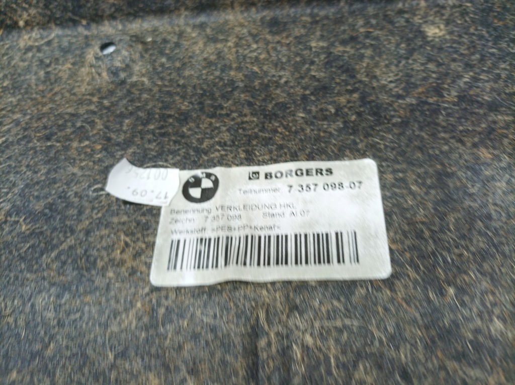 фото №5, Bmw 7 g11 g12 обивка крышки багажника 7357098