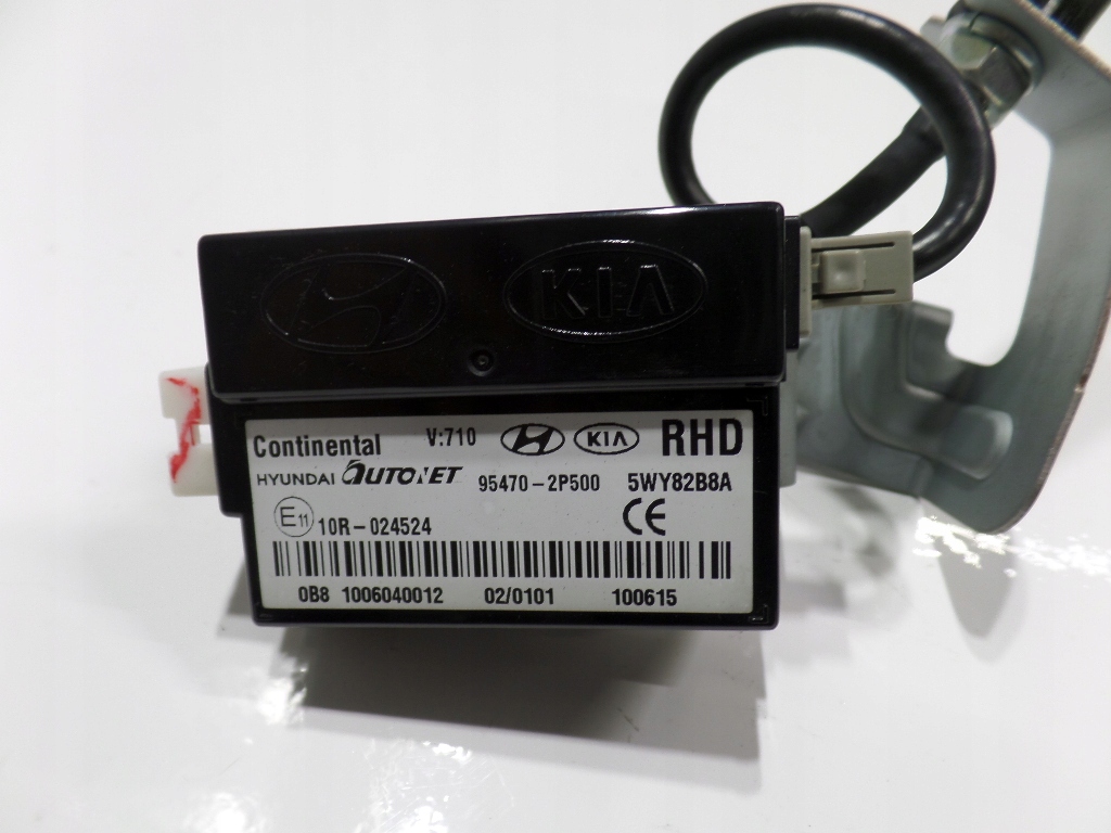 фото №1, Kia sorento ii модуль блок управления 95470-2p500
