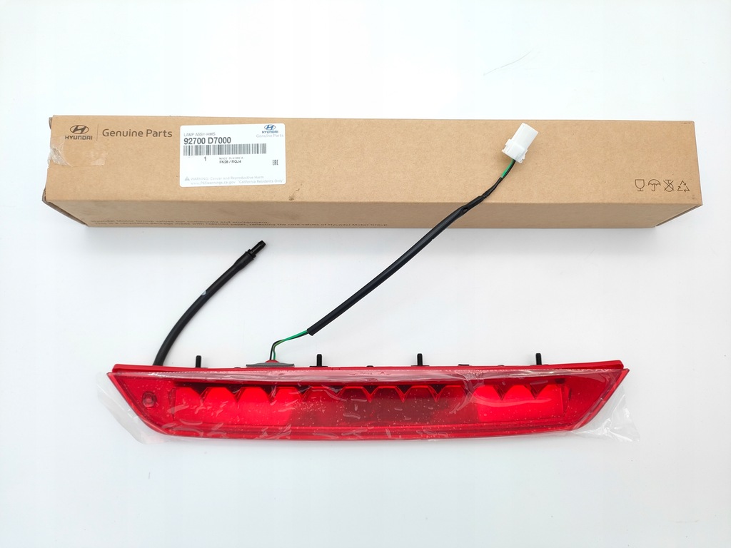 фото №1, Лампа третьего стоп hyundai tucson 2015-2017