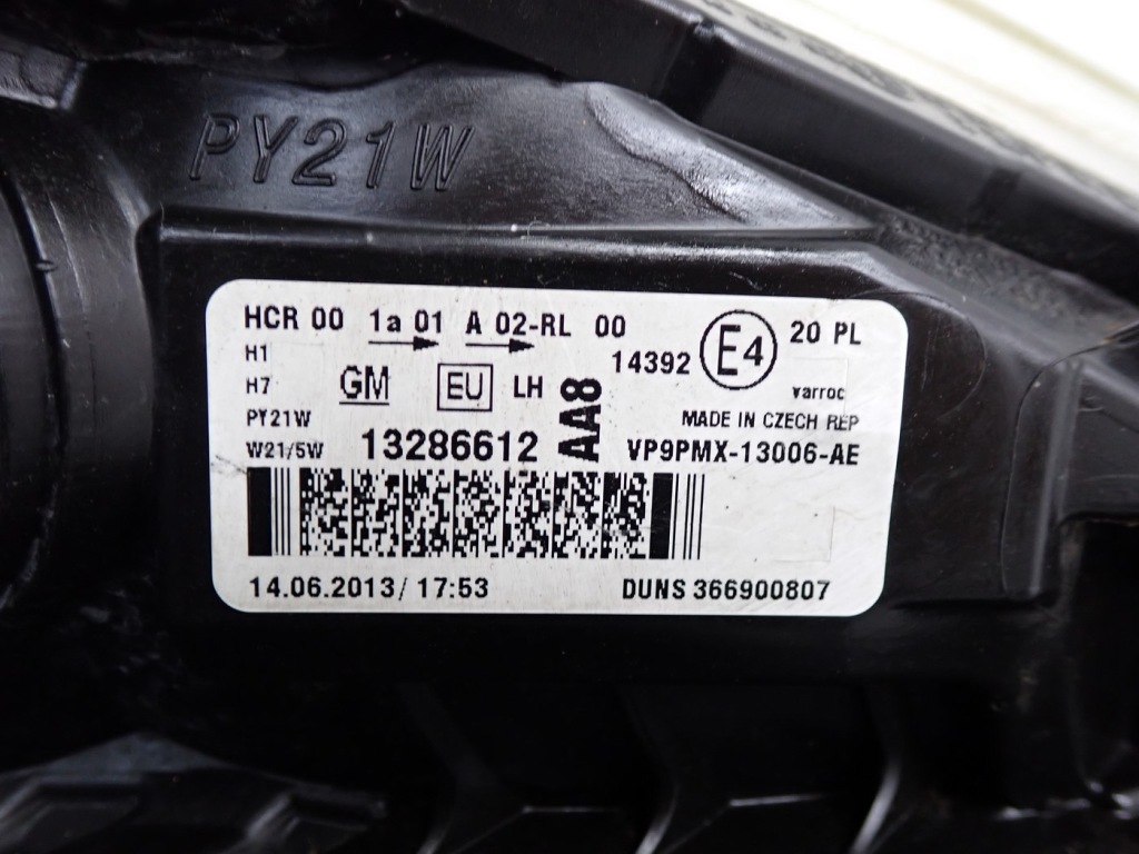 Kompletny перед капот лампы бампер европа opel meriva ii b 13r Киев