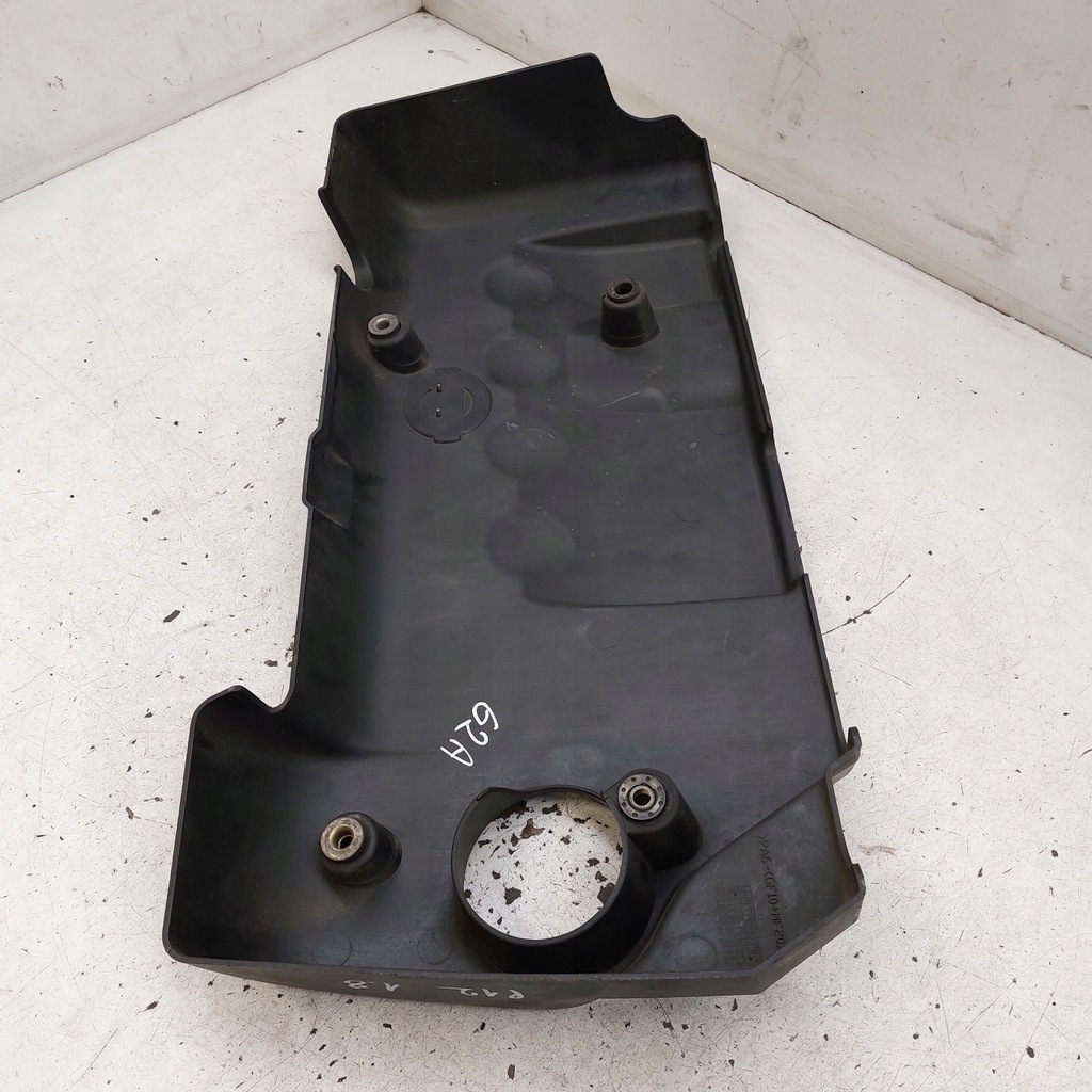 фото №11, Nissan primera p12 1.8b защита крышка двигателя