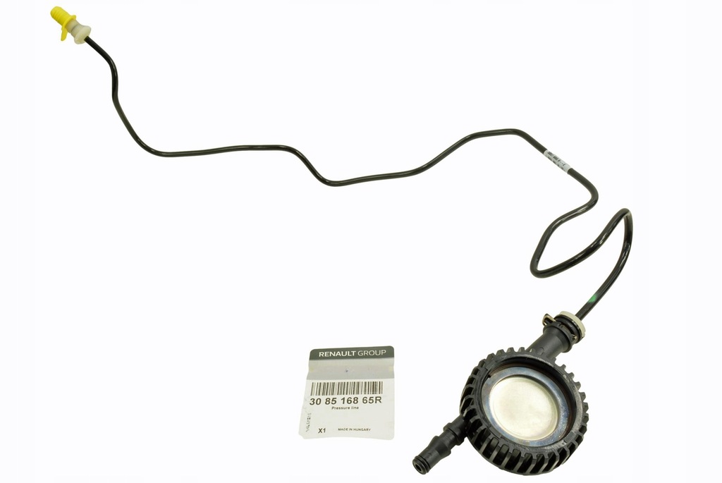 фото №1, Шланг насоса сцепления renault clio iv captur i 308516865r оригинал