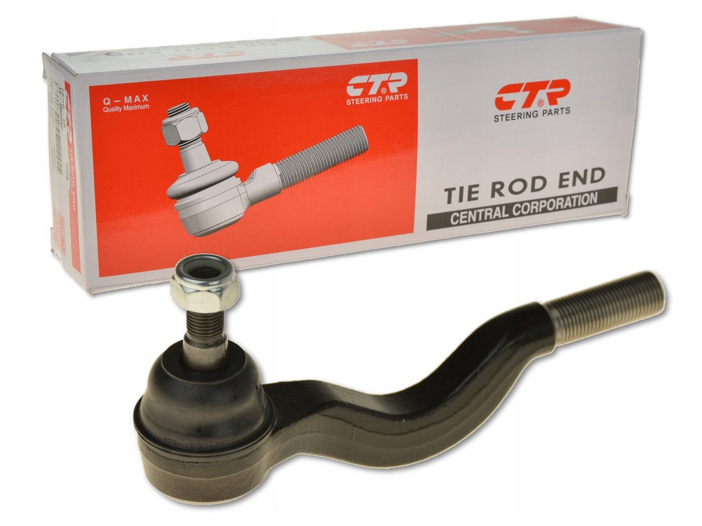 фото №1, Hyundai terracan 2.5 2.9 01-06 наконечник тяга