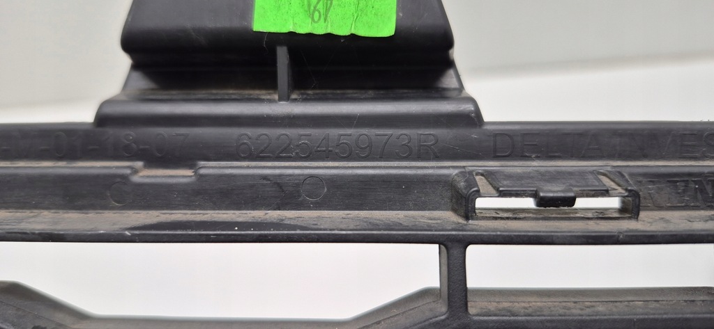 фото №9, Dacia sandero iii решётка средняя бампера