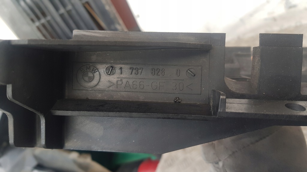 Bmw e38 730 рамка защита радиатор корпус 1737826 в Украине