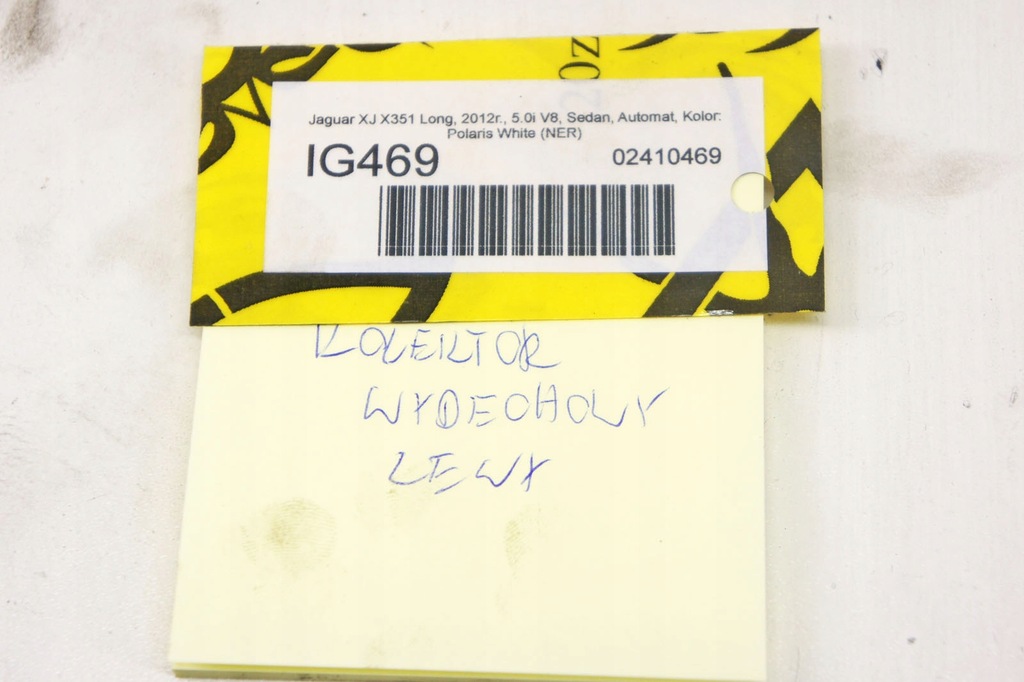 фото №7, Ig469 jaguar xj x351 5.0i коллектор выпускной левый