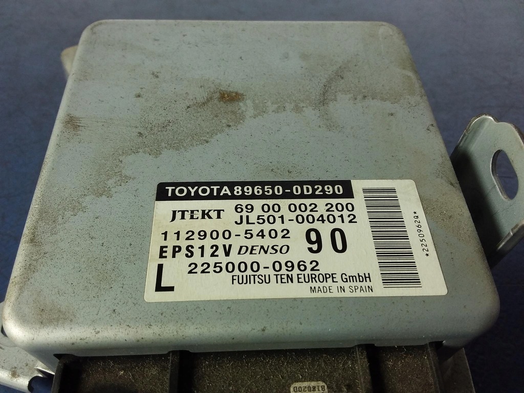 фото №4, Toyota yaris iii модуль усилителя 89650-0d290