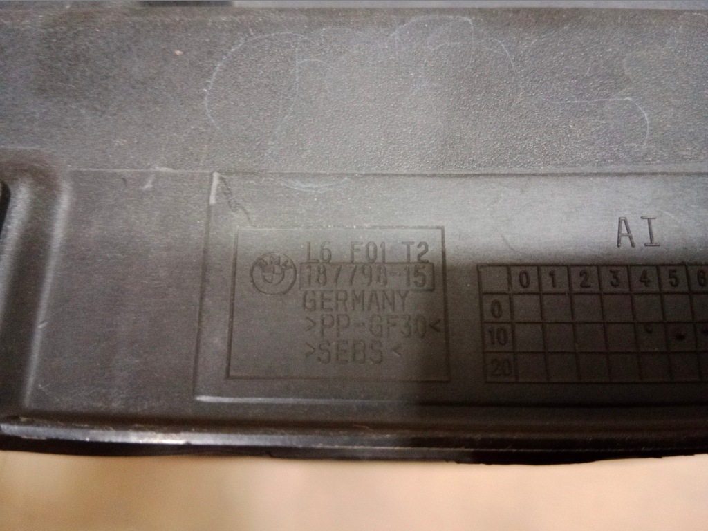 фото №6, Воздуховод воздуха впуск bmw 7 vii f01 f02