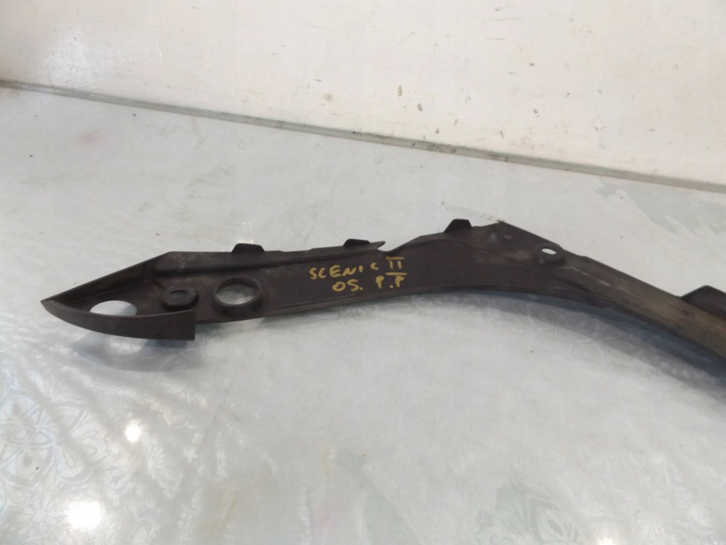 фото №3, Scenic ii защита поперечина правый перед