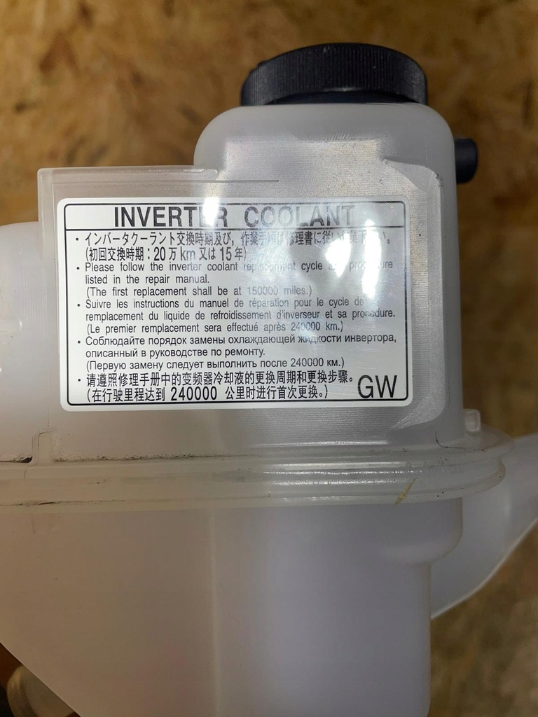 фото №5, Бачок расширительный жидкость toyota yaris cross hybrid 1.5 23r оригинал